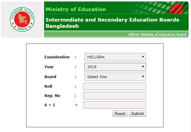 HSC Result 2020 Bangladesh All Education Board