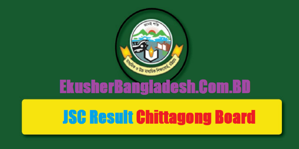 Chittagong Education Board JSC Exam Result
