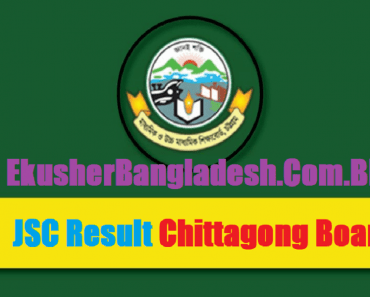 Chittagong Education Board JSC Exam Result 2019