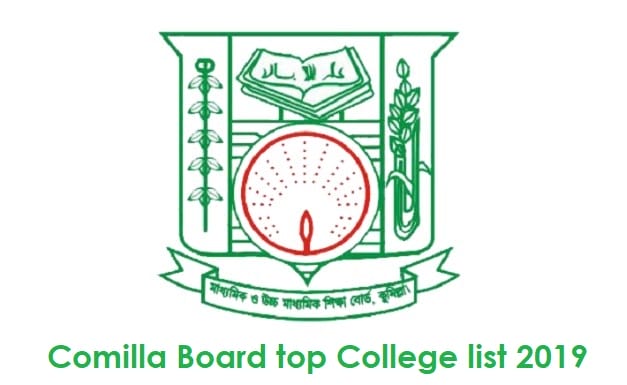 Comilla Board top College list 2019
