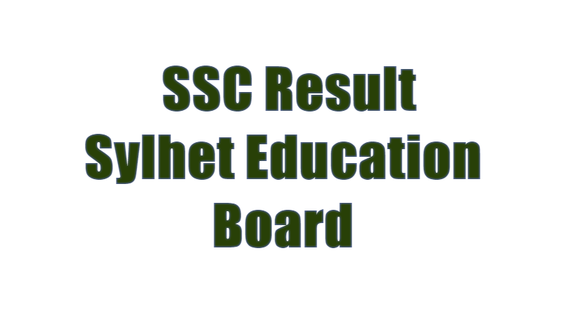 SSC Result 2020 Sylhet Board