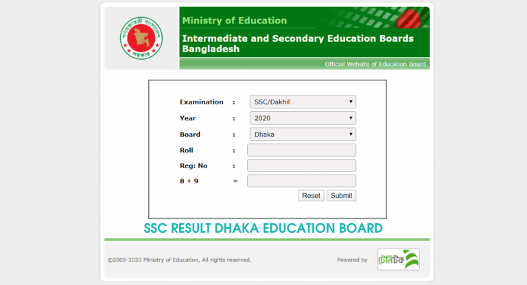 SSC Result 2020 Dhaka Board with Marksheet By Online and SMS