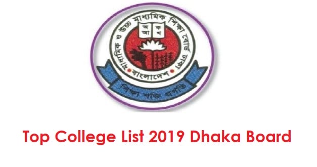 Top College List 2019 Dhaka Education