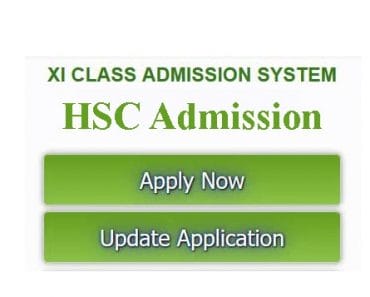 XI Class Admission Notice 2019 – All Board HSC College Admission