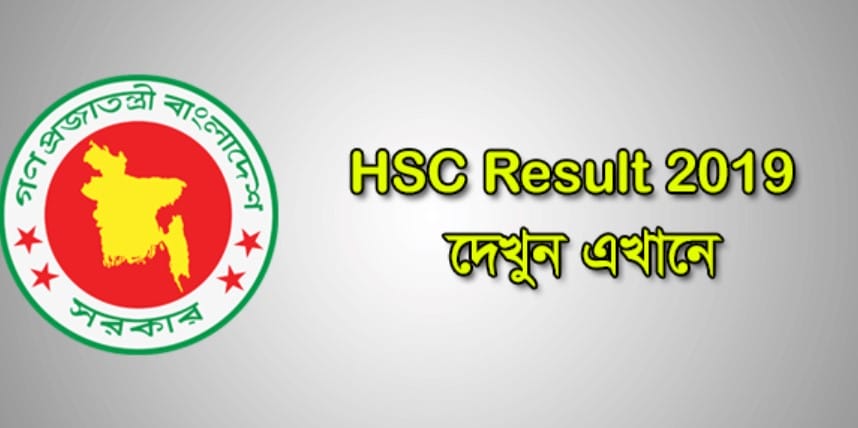 HSC Result 2019