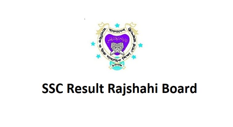 SSC Result 2020 Rajshahi Board