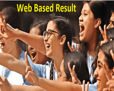 SSC Result From Web Based Result – System for Education Boards Result