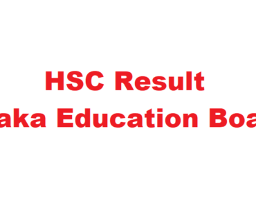 HSC Result 2020 Dhaka Board With Full Marksheet