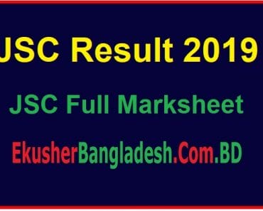 JSC Exam Result With Full Marksheet – Education Board Result