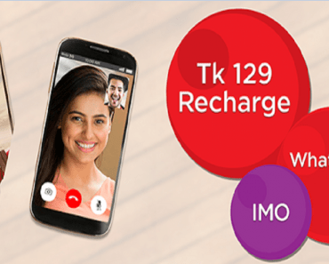 Robi 2GB Internet Package Offer 129 Taka With Free Whats App Data 1 GB !