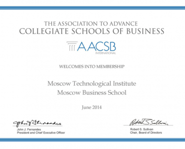 The Importance of AACSB certification ?